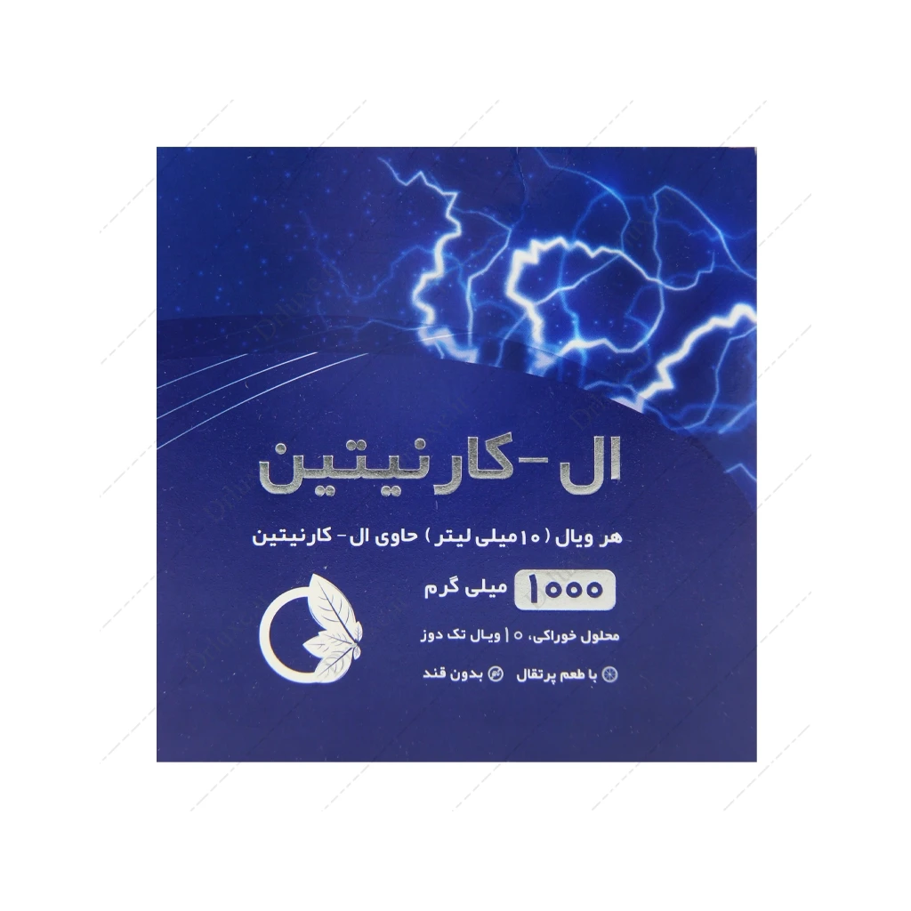 ویال ال کارنیتین 1000 میلی گرم نورم لایف